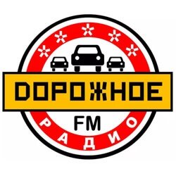 Дорожное радио 89.4 FM